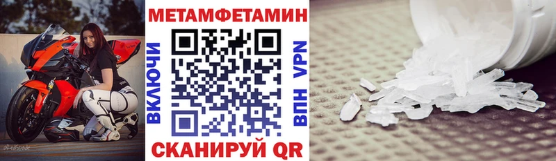 АМФ 98%  Губкин 