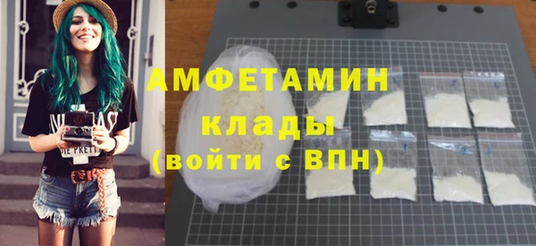 ешки Аркадак