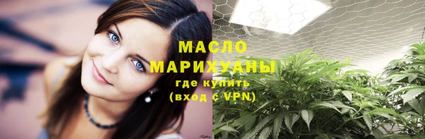 ешки Аркадак