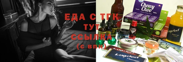ешки Аркадак
