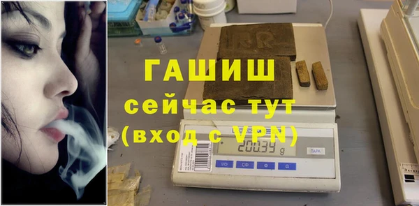 ешки Аркадак
