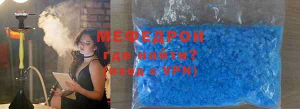 ALPHA PVP Арсеньев