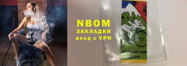 мяу мяу мука Алексин