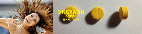 скорость Балабаново