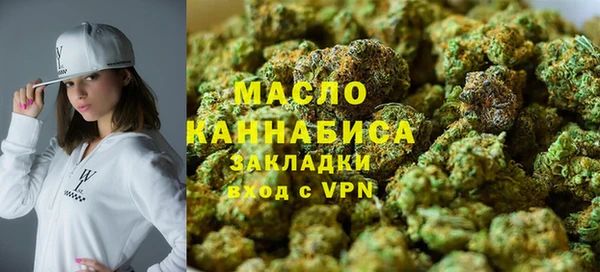 ALPHA PVP Арсеньев