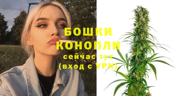скорость Балабаново