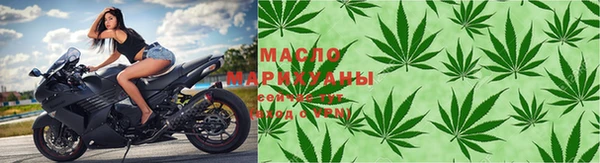 ALPHA PVP Арсеньев