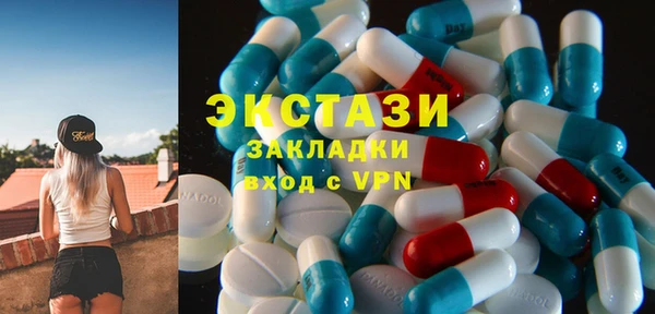 ешки Аркадак