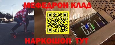 а пвп мука Ливны