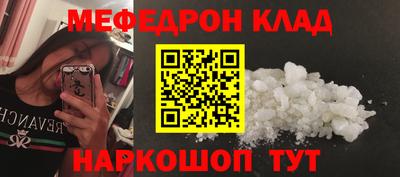 а пвп мука Ливны