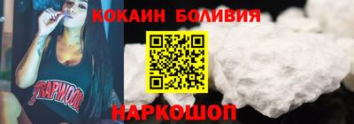 меф Лесосибирск