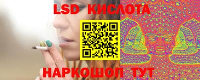 а пвп мука Ливны