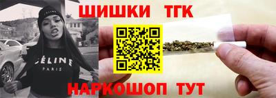 а пвп мука Ливны