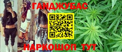 меф Лесосибирск
