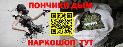 стафф Ликино-Дулёво