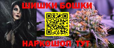 стафф Ликино-Дулёво