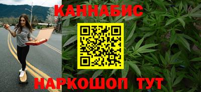 стафф Ликино-Дулёво