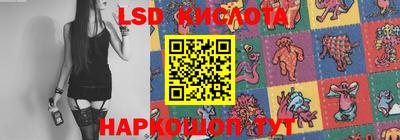 меф Лесосибирск