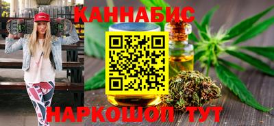 меф Лесосибирск