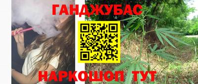 меф Лесосибирск