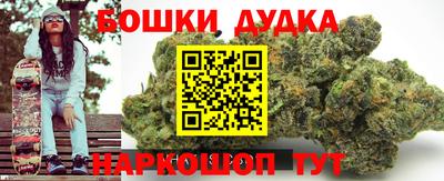 меф Лесосибирск