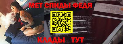 стафф Ликино-Дулёво