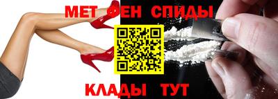 стафф Ликино-Дулёво