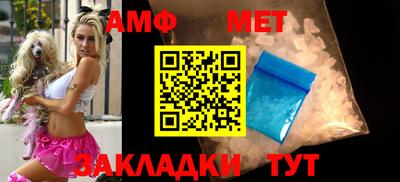 а пвп мука Ливны