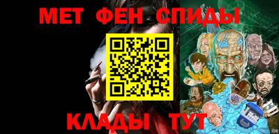 а пвп мука Ливны