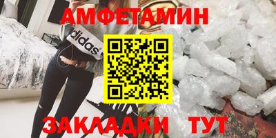 скорость mdpv Кунгур