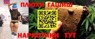 а пвп мука Ливны