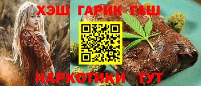 меф Лесосибирск