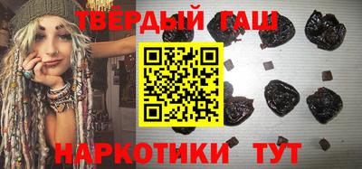 меф Лесосибирск