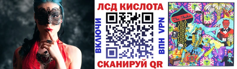 Марки N-bome 1,8мг  купить наркотик  ссылка на мегу ссылка  Губкин 