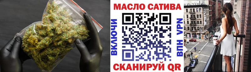 мега ONION  Губкин  ТГК концентрат 